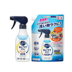 {+lւZbg@LLbg ƃN~Xg { 420ml+߂p 750ml @Ȗؑq