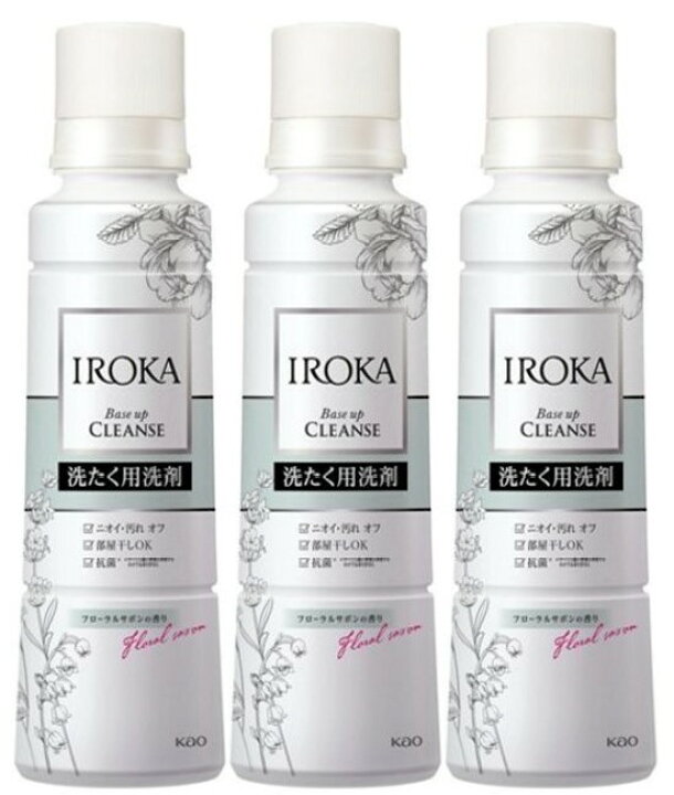 楽天市場】本体3本セット IROKA イロカ ベースアップクレンズ 洗濯用 