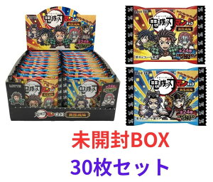 JBOX/30 Sł̐n}`R@ҁ@rbN}`R@Éq