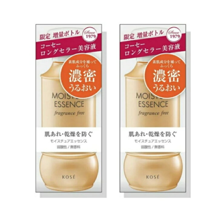 楽天市場】2個セット 期間限定増量ボトル 130mL コーセー モイスチュア 