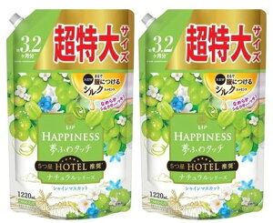 2�Z�b�g�@���m�A�n�s�l�X ���ӂ�^�b�` �V���C���}�X�J�b�g �l�� ������ 1220ml�@�Ȗؑq��