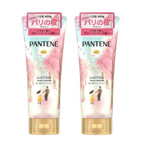 2{Zbg@pe[ 􂢗g[gg 400g p̍fUC@Ȗؑq