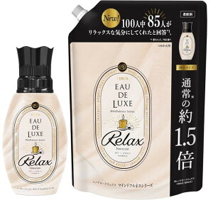 {́{lւ@mAI[hNX }ChtlXV[Y bNX {530ml{lւ600ml@Ȗؑq