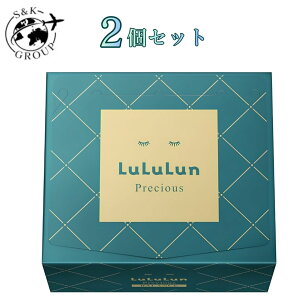 2�Z�b�g LULULUN �������� �� �t�F�C�X�}�X�N ���������v���V���X 32������ 4FB �������e�i���X�^�C�v �n���P�A �Ȗؑq��