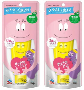 2Zbg TeNg sA 0΂g WF^Cv o[opp [50g]Y 悯@Ȗؑq