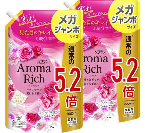 2Zbg@\t A}b` LT t[u[PA}̍ _ lߑւ KW{ 2000ml Ȗؑq