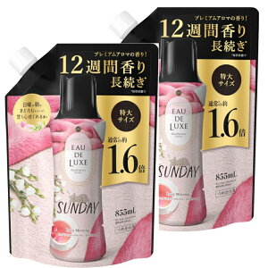 2Zbg@mA I[hNX tpr[Y }ChtlXV[Y Tf[ lߑւ 855mL@Ȗؑq