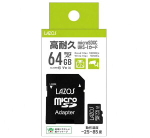 �y�A�E�g���b�g�z AZOS ���ϋvmicroSD�J�[�h MicroSDXC�J�[�h 64GB class10(L-B64MSD10-U3V10)�@�������[�J�[�h 1�@���q��