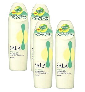 4�{�Z�b�g�@�J�l�{�E�@SALA(�T��)�@�w�A�N���[���@1�{(165ml�j���q��
