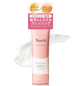 Yunth(�����X) ��VC�N�����W���O�N���[�� 1�{(120g)�@(�����f��) ���q��