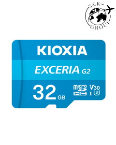 KIOXIA EXCERIA G2 KMU-B032G 32GB ���C�g�u���[�@��t�k�q��