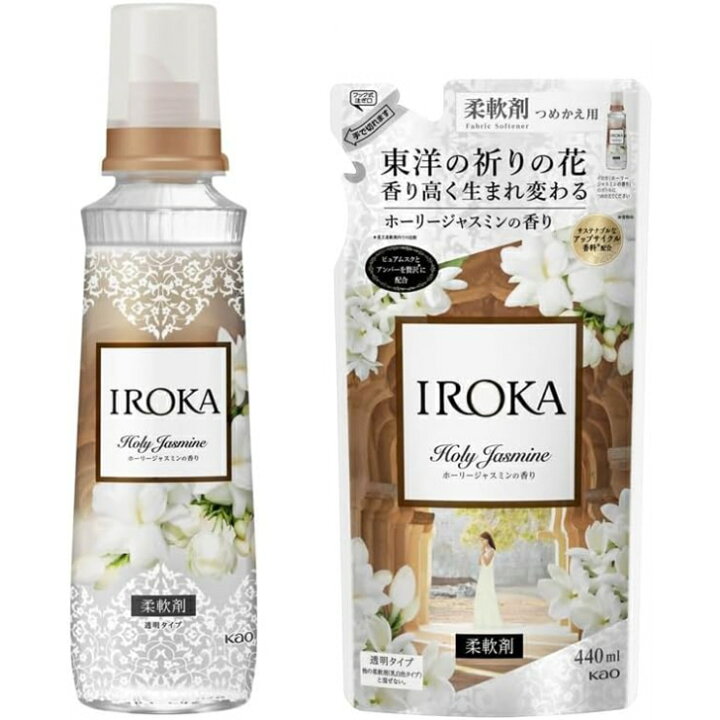 楽天市場】【まとめ買い本体＋詰替え】花王 IROKA ホーリージャスミン 