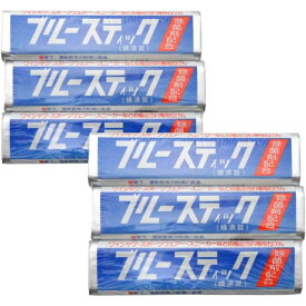 【まとめ買い2セット6個】矯正協会 刑務作業協力事業部 ブルースティック（横須賀） 3本組×2セット(6本入)