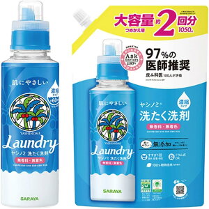 y{600ml{lւ1050mlZbgzT Vm~   􂽂 Zk^Cv  q