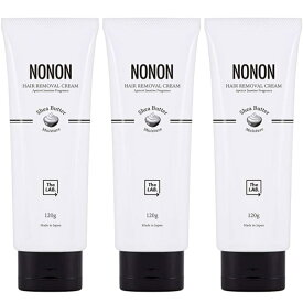【まとめ買い3本セット】 NONON（ノンノン）除毛クリーム 120g 3本セット　アプリコットジャスミンの香り　つるんっ肌＋驚きのうるおい力