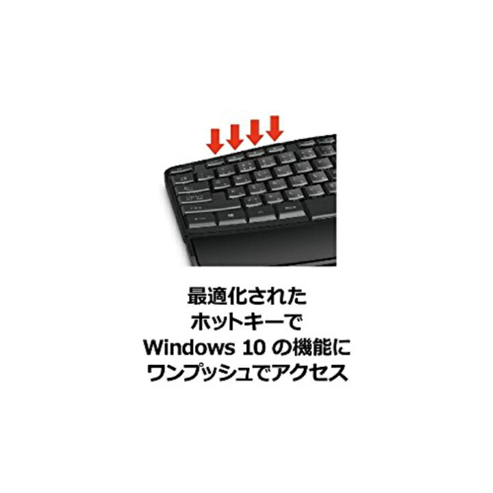 楽天市場】マイクロソフト Microsoft スカルプト コンフォート 