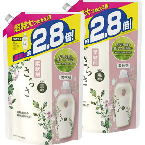 y2܃Zbgz炳 Y t _ sA\[v lߑւ  1250mL (2.8{) q