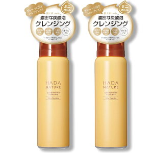 y܂Ƃߔ2{ZbgzyAEgbgzi`[ A b`CXgNWO ~j{g 75g@×2Zbg@~j@ mini