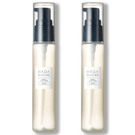 【アウトレット】【2本セット】肌ナチュール ヘアオイル 50ml　大阪倉庫
