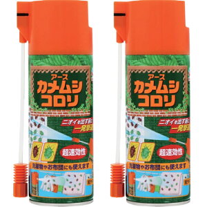 y2{ZbgzRA[X JVR [300ml] jICoOɈꔭ! K[f Q΍ 쏜 (A[X)@mkq