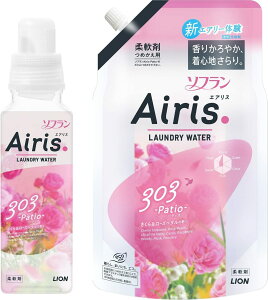AIRIS \t GAX peBI (&[Yy^̍) _ { 480ml+lߑւ 850m@Ȗؑq
