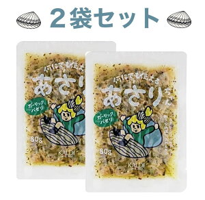 2�܃Z�b�g �J���f�B ���ɂł��g���邠���肿���@1��(80g) �_�ސ�q��