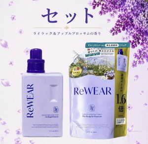 �Z�b�g ���E�F�A ���C���b�N���A�b�v���u���b�T���@�{��1�{(500ml)�{�߂����p1��(800ml�j �_�ސ�q��