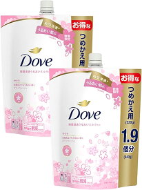 ダヴ(Dove)ボディウォッシュ (ボディソープ) サクラ さくら 大容量 詰め替え 640g 2個セット　【まとめ買い】