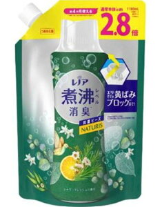 y2Zbgz  mA LR r[Y i`X 1180ml i`X VgXO[