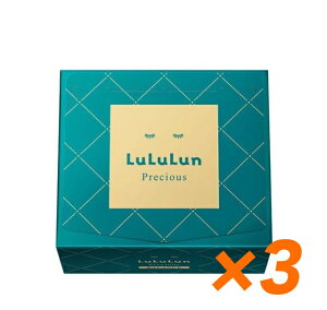 3個セット LULULUN ルルルン 緑 フェイスマスク ルルルンプレシャス 32枚入り 4FB 肌メンテナンスタイプ ハリケア 送料無料 栃木倉庫