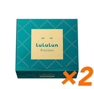 y2Zbgz LULULUN   tFCX}XN vVX 32 4FB eiX^Cv nPA@ mq