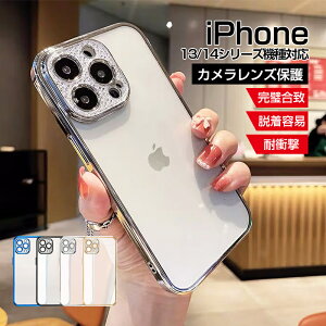 iPhone13P[X iPhone13/13Pro/13ProMax X}zP[X iPhone14 iPhone14 Pro iPhone14 Plus iPhone14 Pro Max bLH  YJo[t Jی wʃNA ϖh~ }CNhbg CX[d