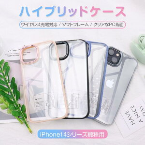 iPhone13/14/15/16/17P[X iPhone17/Air/17Pro/17ProMax iPhone 16e iPhone16/16 pro/16 Plus/16 pro max P[XJo[ |J[{l[g A~ X}zP[X \tgt[ Xgbvz[t ^ y 