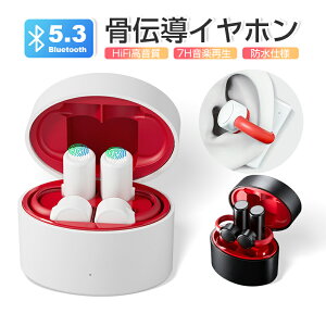 `Cz TWSCX Bluetooth5.3 C[Jt^ IV ɂ 葕 I[vC[ ǂȂ ͂̉ Ȃ璮  NAʘb yA /Ў 