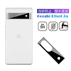 Google Pixel 7a JیtB Pixel 7a Yی KXtB O[O sNZ ZuG[ Google Pixel 7a docomo/au/Softbank JیV[g NA JYیV[ ϏՌ 