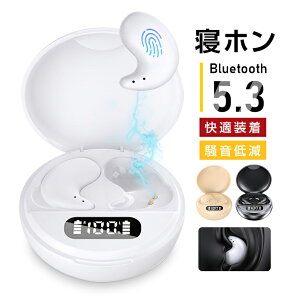 y錓pCzz Qz p Cz QԂɂȂ CX Bluetooth5.3 QȂCz ~jTCY y ^ Ci[C[^ E^ Ў/ h Չ 