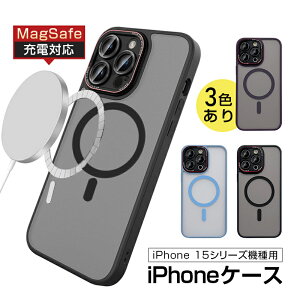 iPhone 15/15 Pro/15 Plus/15 Pro Max یP[X MagSafe[dΉ }Olbg nCubhP[X \tgt[ PCP[XJo[ h~ Γ }OZ[t CX[d ^ y wʃ|J