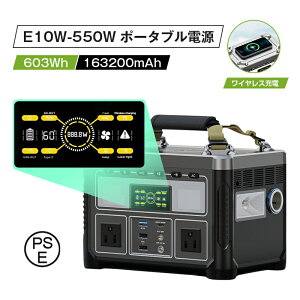 |[^ud e hГd 603Wh/163200mAh ЊQւ̔ ƒp~dr AC 550W/USB-A/Type-C/DC/CXo \[[[dΉ }[d |[^uobe[ obNAbvd PSEF؍ 