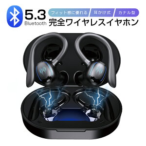 SCXCz Bluetooth5.3  Ji^Cz X|[c TWSCXwbhZbg ԘAĐ ő100ԑҎ yAO Cz HiFi XeITEh E