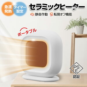 Z~bNq[^[ 3bg PTCZ~bNt@q[^[ dCg[ g ߓd ^y ړ֗ q[^[ ]|It Ζ ^C}[@\ R/2iKؑ @\ g[ 