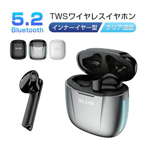 CXCz Bluetooth5.2 u[gD[XCz BluetoothCz Ci[C^ yAO HIFI m\`bv P[Xt }CN ENCmCYLZO PSEF؍ς 