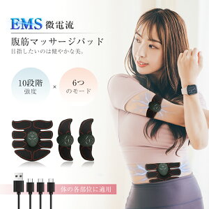 ؃}bT[Wpbh CeWFgX~OtBbglXEMSpX}bT[W ؓh؃g[jOpbh USB[d  r ؃g g[jO}V[ xXg