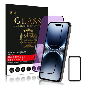 y2ZbgziPhone17/iPhoneAir/iPhone17Pro/iPhone17ProMax SʃKXtB u[CgJbgdl iPhone12/13/14/15/16SV[Y 12 mini SE3 یtB iPhoneSE 3 2 iPhone11 iPhone8 7 XR XS SE3 
