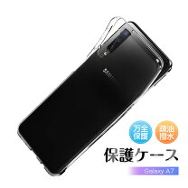 楽天市場】galaxy a7 simフリー sm-a750cの通販