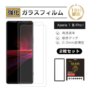 y2ZbgzXperia 1 III / Xperia PRO-I KXtB GNXyA v AC SO-51B / SOG03 / A101SO / XQ-BC42 / XQ-BE42 tیKXV[ Sony Xperia X}zp GNXyA v AC XN[