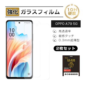 y2ZbgzOPPO A79 5G KXtB Ib| A303OP Y!mobile tیKXV[ OPPO A79 5G CPH2557 X}zp ʕی ߗ EhGbWH P[Xp\ ^ x^b` 