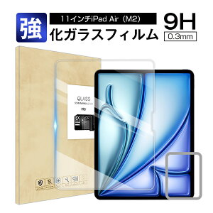 11C`iPad AiriM3j KXtB iPad AiriM2j tیKXtB 11C`iPad AiriM2j ACpbh GA Gc[ ʕی십KXV[ Apple ^ubgp iPad XN[