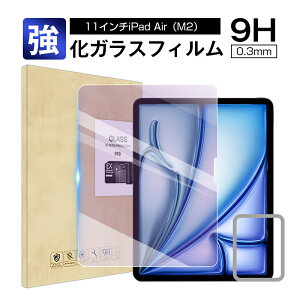 11C`iPad AiriM3j u[CgJbg KXtB 11C`iPad AiriM2j iPad AiriM2j tیKXtB ACpbh GA Gc[ ʕی십KXV[ Apple ^ub