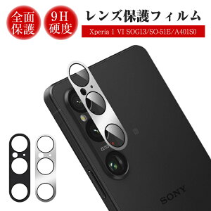 Xperia 1 VI SOG13/SO-51E/A401SO JیtB SOG13 au Yی KXtB h~ SO-51E docomo JیtB A~g dx9H ϏՌ Sony Xperia 1 VI A401SO SoftBank YK[h 