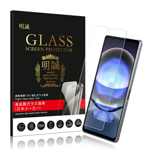 y2ZbgzAQUOS V[Y@p KXtB ANIX AQUOS R9 pro/R9/R8 pro/R8/R7 tیKXtB LEITZ PHONE 2/3 ʕیV[ AQUOS sense6/6s/7/8/7 plus/9p AQUOS wishp h~ E